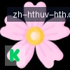 HTH华体会APP下载 logo