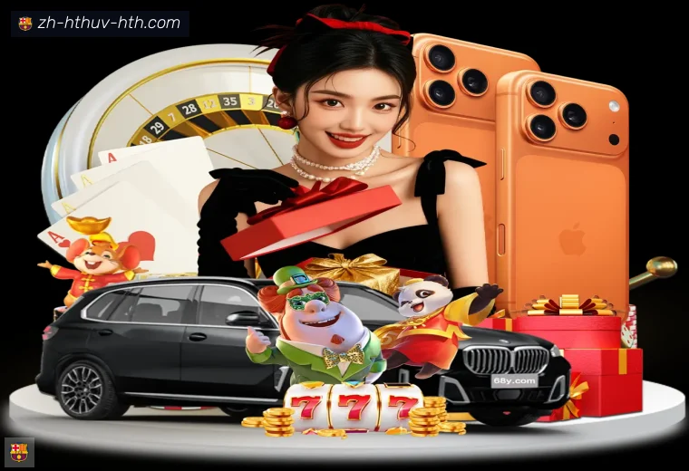 开云品牌介绍