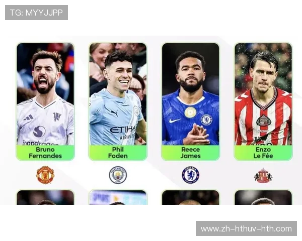 英超9号球员名单及代表性人物详细介绍