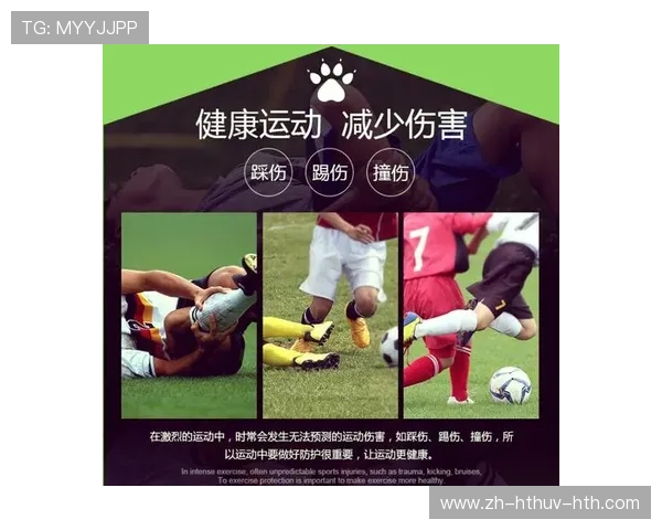 足球智能护腿板如何通过数据反馈提升球员在比赛中的安全性